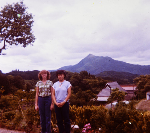Naoma 43 Trip to Japan 1967