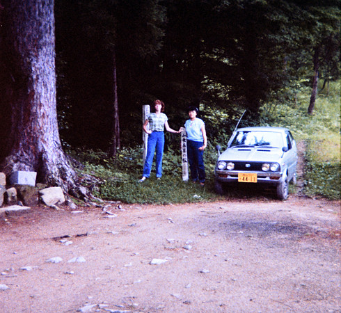 Naoma 41 Trip to Japan 1967