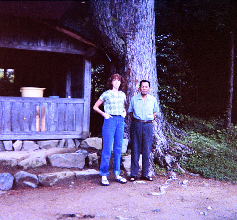 Naoma 40 Trip to Japan 1967