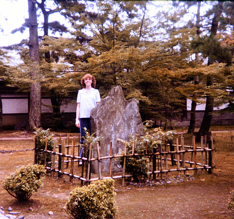 Naoma 45 Trip to Japan 1967