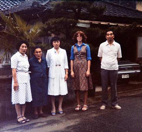 Naoma 38 Trip to Japan 1967